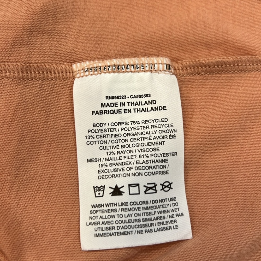Nike Small Women’s Tank Top - Picture 5 of 5